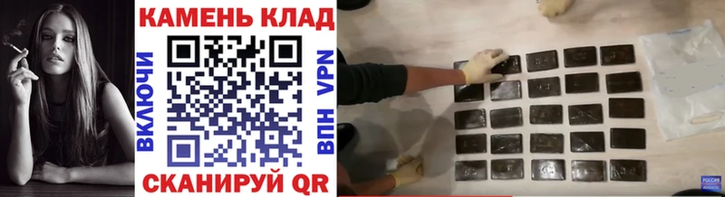 Где купить наркоту Тобольск ГАШИШ  Псилоцибиновые грибы  Меф  COCAIN  СК 