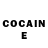 Codein напиток Lean (лин) Debbie S.