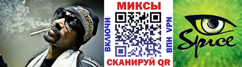 Бутират BDO Тобольск