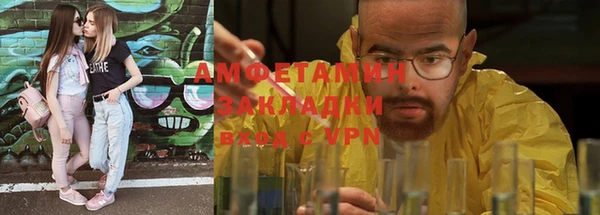 каннабис Белоозёрский