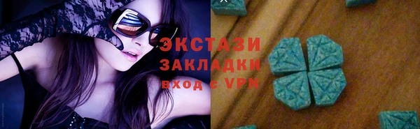 каннабис Белокуриха