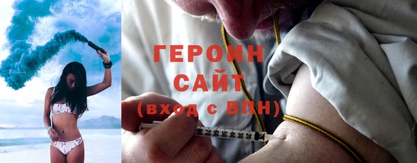 каннабис Белокуриха