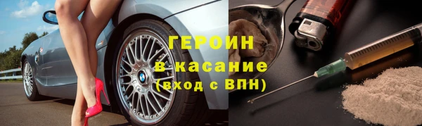 каннабис Белоозёрский