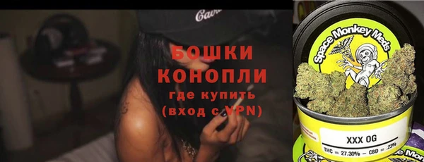 каннабис Белоозёрский