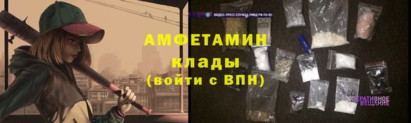 каннабис Белокуриха