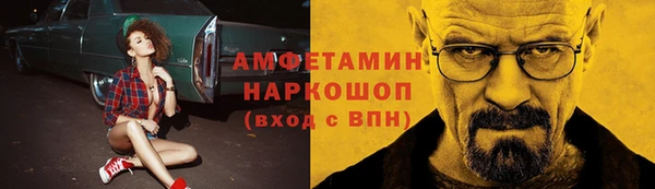 каннабис Белоозёрский
