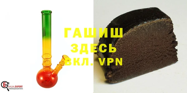 каннабис Белоозёрский