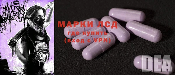 каннабис Белокуриха