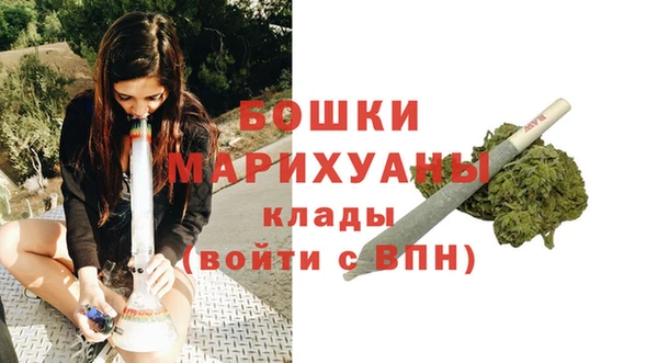 гидра Беломорск