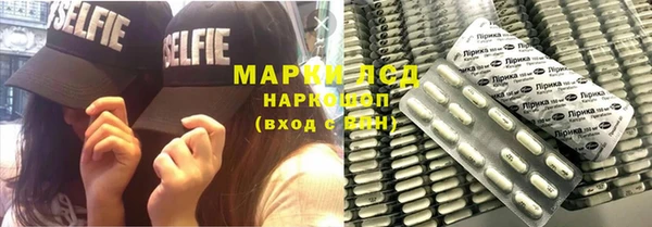 каннабис Белоозёрский