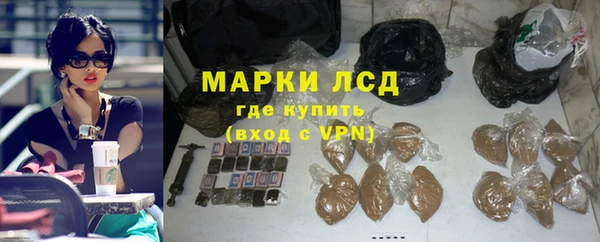 apvp Новодвинск